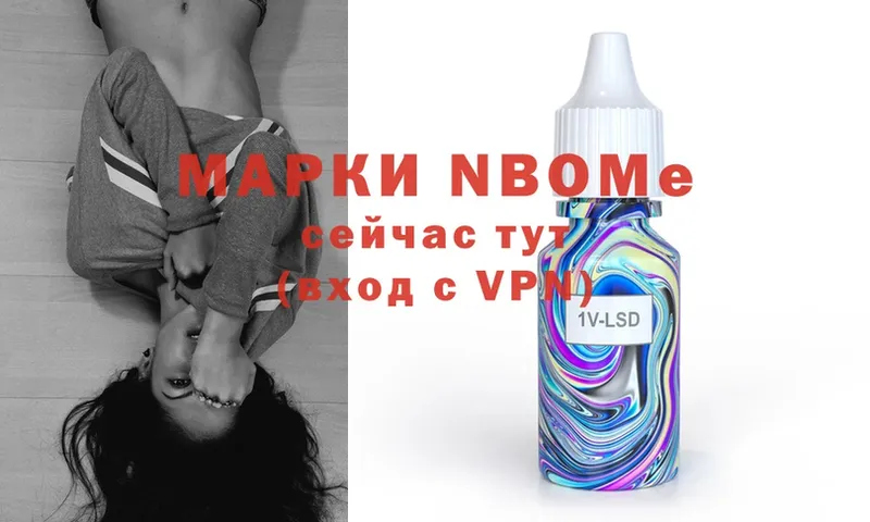 Где купить наркоту Болхов Каннабис  NBOMe  ГАШ  A PVP  Псилоцибиновые грибы  Меф  Cocaine 